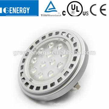 high Lumen15w ar111 g53 led with CE & TUV Shenzhen factory